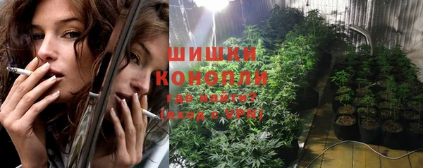 MDMA Premium VHQ Беломорск